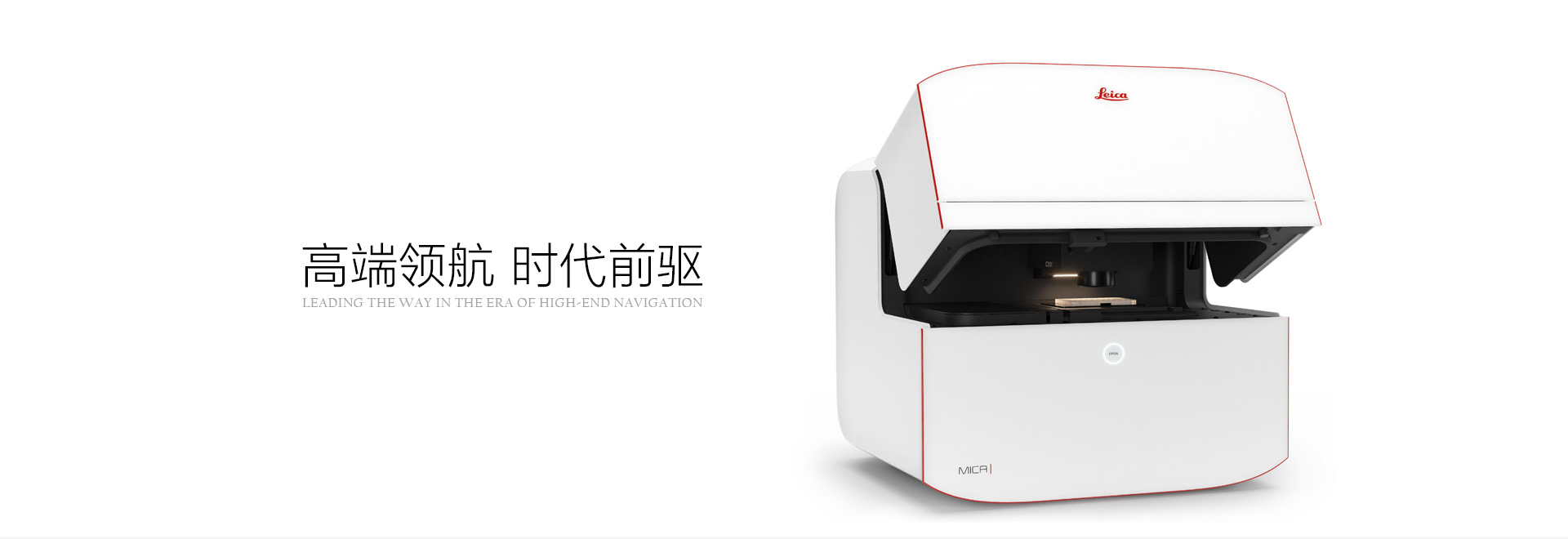 北京东方奥舟科技发展有限公司 北京东方奥舟科技发展有限公司